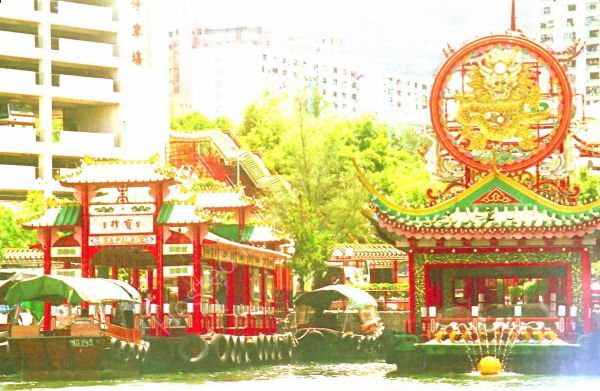 Tea Palace, Castle Peak, Hong Kong